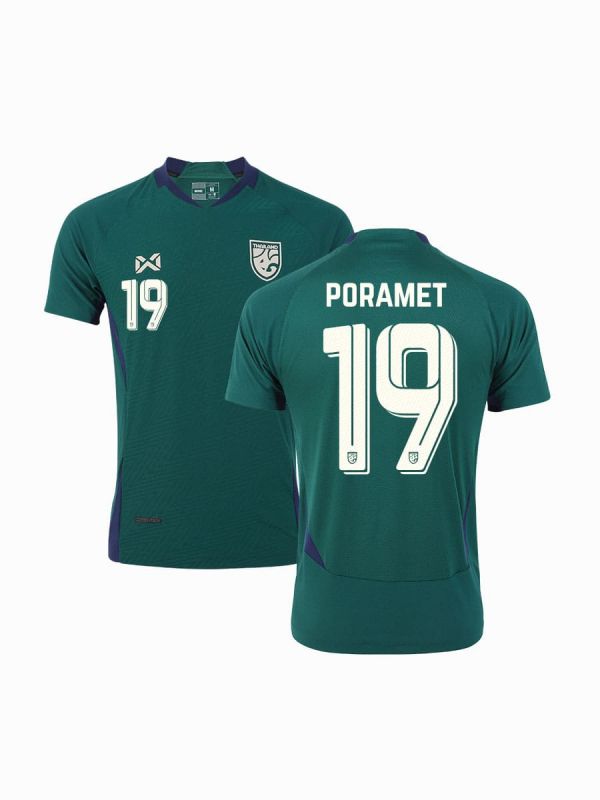 (Name + Number) WARRIX THAILAND NATIONAL FOOTBALL JERSEY 2024/25 - PLAYER Grade - EVERGREEN GUARDIAN