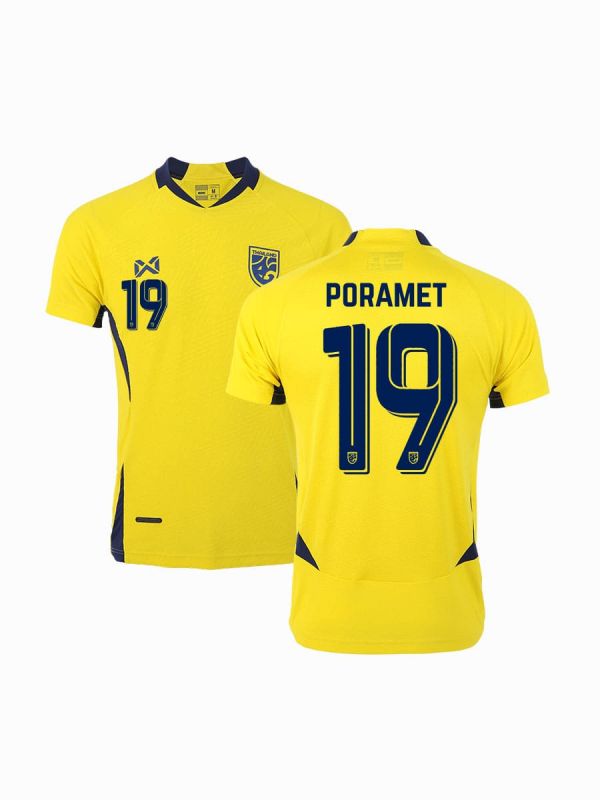 (Name + Number) WARRIX THAILAND NATIONAL FOOTBALL JERSEY 2024/25 - PLAYER Grade - CANARY GLORY