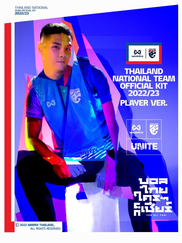 Thailand National Team Kit 2022-23  (Player Version)