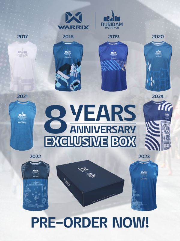 Buriram Marathon 8th Year Anniversary Box Set (Size S)