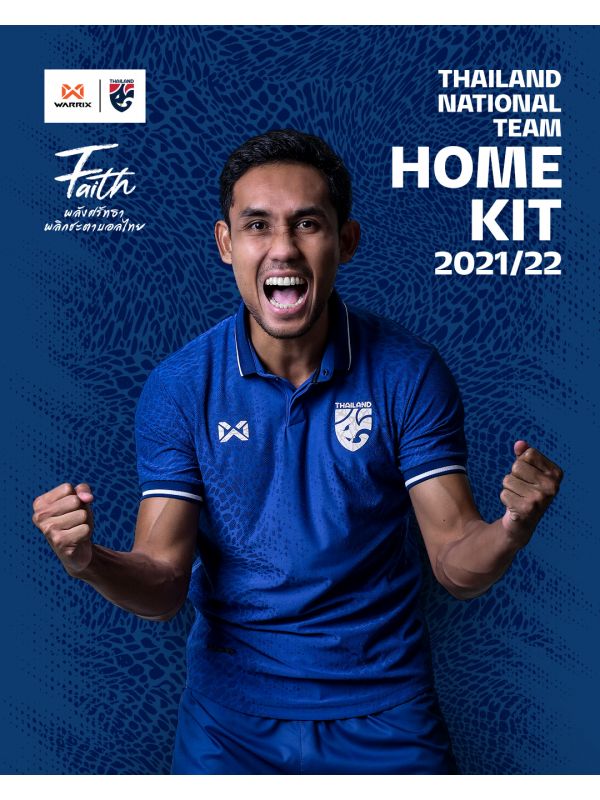 Thailand National Team Kit 2021-22 (Player Version)