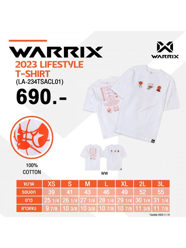 T-Shirt Oversize warrix Jump Fast Break White