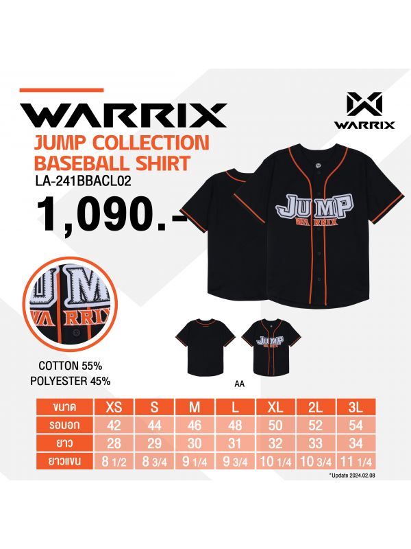 WARRIX JUMP COLLECTION BASEBALL SHIRT