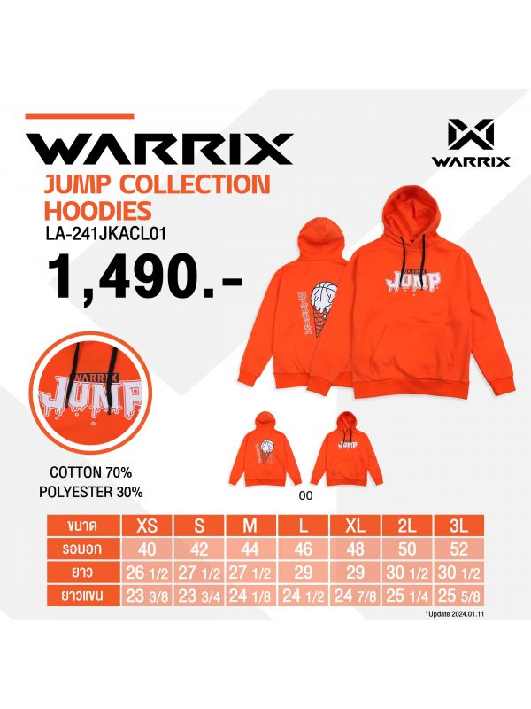 WARRIX JUMP COLLECTION HOODIES