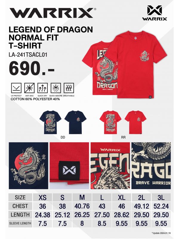 WARRIX LEGEND OF DRAGON NORMALSIZE T-SHIRT