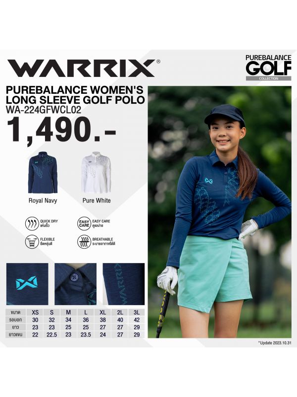 WARRIX PureBalance Women's Long Sleeve Golf Polo