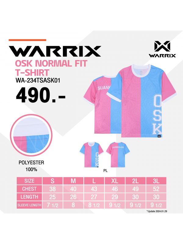 Warrix OSK Gym T-shirt