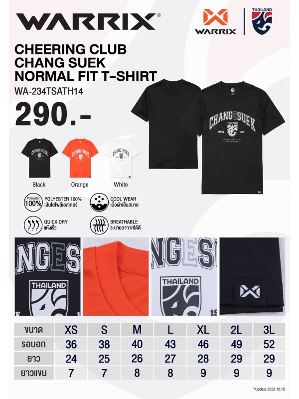 WARRIX T-Shirt CHANG SUEK LIFE STYLE CHEERING CLUB