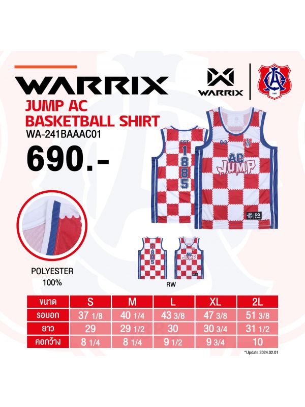 WARRIX JUMP COLLECTION AC BASKETBALL SHIRT