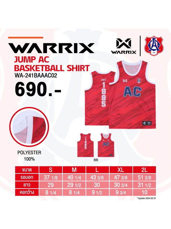 WARRIX JUMP AC BASKETBALL SHIRT