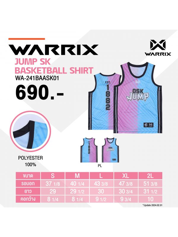 WARRIX JUMP SK BASKETBALL SHIRT