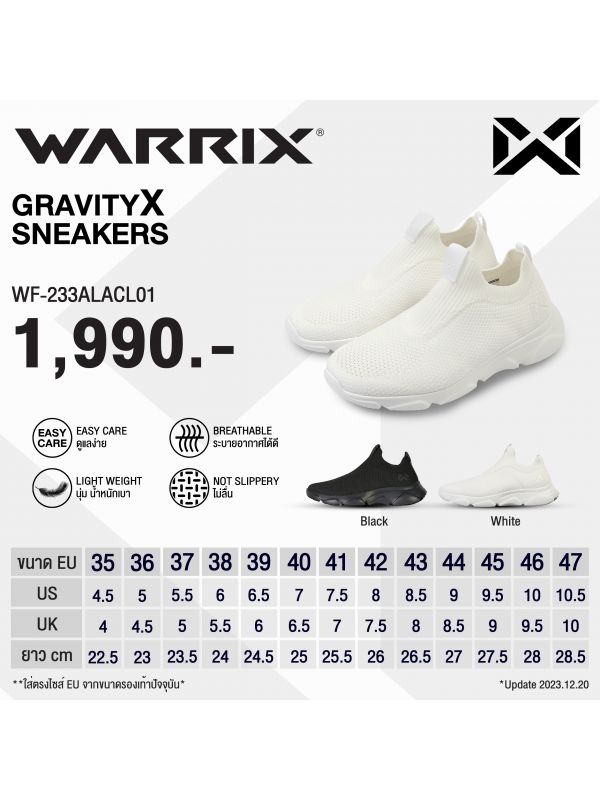 Warrix Gravity X Sneakers - Black