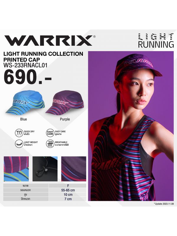 Warrix “Light Running Collection”Printed Cap