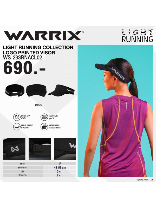 Warrix “Light Running Collection” Logo Printed Visor